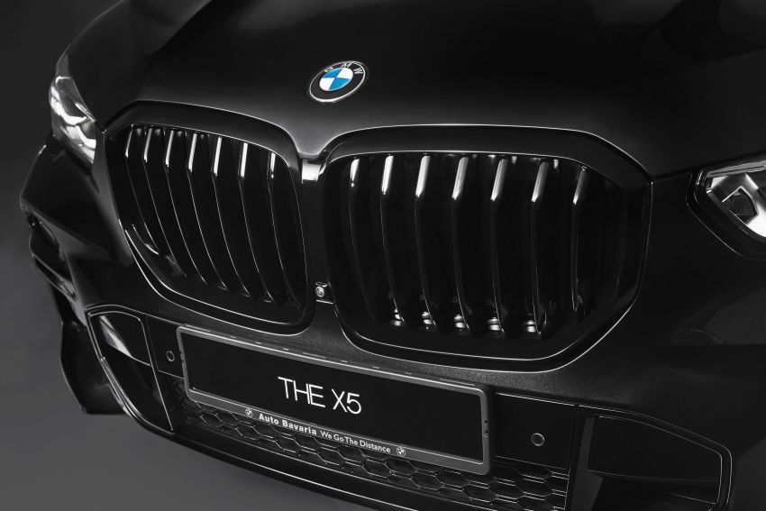 BMW X5 xDrive45e G05 dengan kelengkapan M Performance – harga RM469k, terhad 30 unit sahaja 1297165