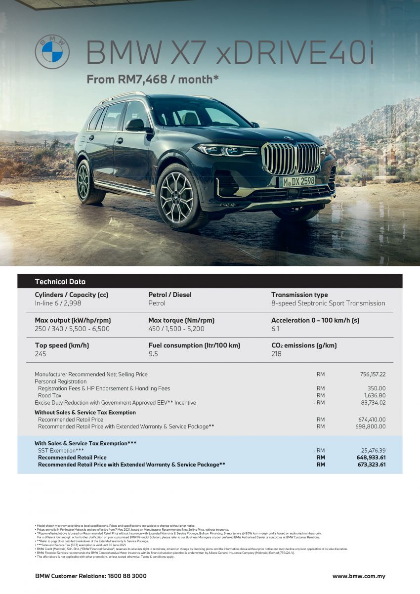 G07 BMW X7 CKD launched in Malaysia – flagship SUV now RM189k cheaper than CBU version at RM648,934 1292527