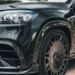 Brabus 800 debuts – Mercedes-AMG GLS63 with 800 hp, 1,000 Nm of torque; 0-100 in 3.8s, 24-inch wheels!