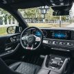 Brabus 800 debuts – Mercedes-AMG GLS63 with 800 hp, 1,000 Nm of torque; 0-100 in 3.8s, 24-inch wheels!
