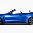 G83 BMW M4 Competition Convertible with M xDrive debuts – now with folding soft top; 510 PS; AWD
