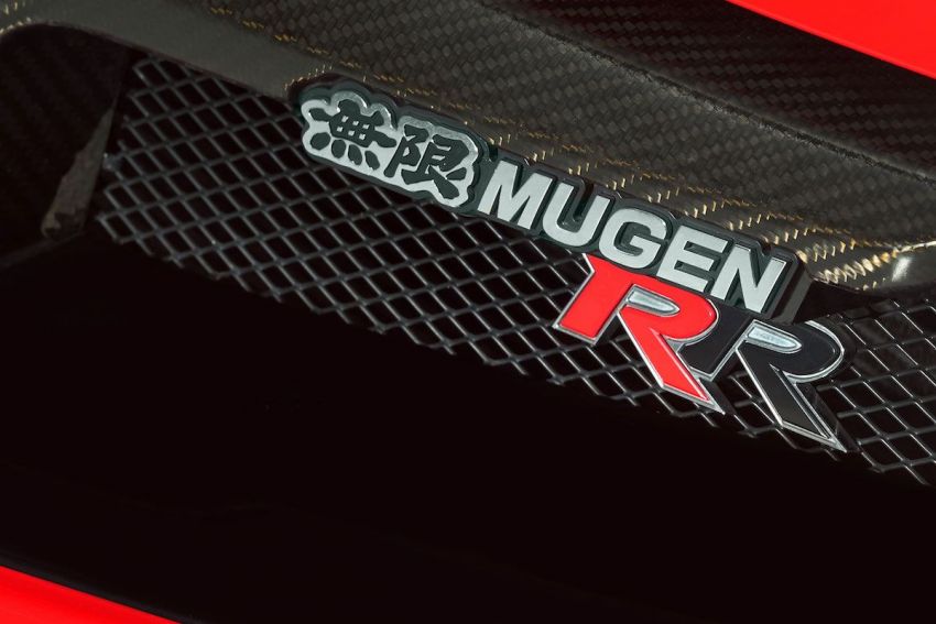 Honda Civic Mugen RR ini dijual pada harga RM529k! 1299772