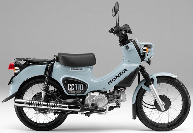 Honda Cross Cub 110 edisi terhad diperkenal di Jepun
