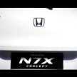 Production version of Honda N7X Concept leaked in teaser images – seven-seat SUV to succeed the BR-V?