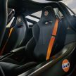 McLaren 720S gets Gulf livery to celebrate partnership