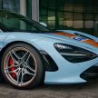 McLaren 720S gets Gulf livery to celebrate partnership