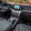 Ford Explorer Timberline revealed – off-road variant gets AWD, LSD, bigger tyres, 300 hp 2.3L EcoBoost