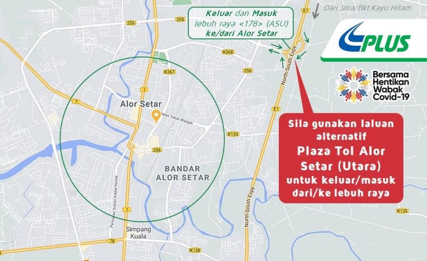 PLUS Alor Setar Selatan toll closed from today due to EMCO in Kedah – Alor Setar Utara interchange is open 1295553