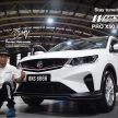 Works Engineering to develop parts for Proton X50, appoints S1K winner Fariqe Hairuman as ambassador