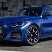 BMW M quad-motor EV prototype based on i4 M50 in development; front-end layout from G80 M3, G82 M4