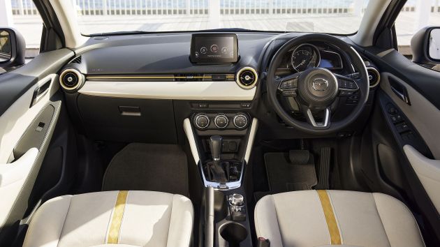 Mazda 2 2021 dinaiktaraf di Jepun – enjin mampatan tinggi, kamera 360° dan istimewa Sunlit Citrus