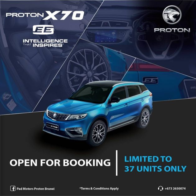 Proton X70 Exclusive Edition revealed for Brunei – two-tone exterior, special wheels, black Nappa leather