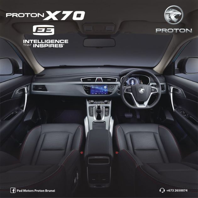 Proton X70 Exclusive Edition revealed for Brunei – two-tone exterior, special wheels, black Nappa leather