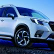 Subaru Forester facelift 2021 diperkenalkan di Jepun – gaya dipertingkatkan; enjin boxer hibrid dan turbo