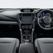 Subaru Forester facelift 2021 diperkenalkan di Jepun – gaya dipertingkatkan; enjin boxer hibrid dan turbo