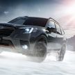 Subaru Forester facelift 2021 diperkenalkan di Jepun – gaya dipertingkatkan; enjin boxer hibrid dan turbo