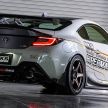 Toyota GR86 HKS Concept debuts – supercharged 2.4L engine with 340 PS; coilovers; sports exhaust