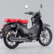 Honda Super Cub 125 diberi peningkatan, enjin Euro 5