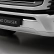 Toyota Land Cruiser 300 Series 2022 – model generasi baru dengan platform GA-F, 200 kg lebih ringan, V6