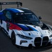 BMW M4 GT3 race car unveiled – 590 hp, RM2 million