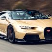 Bugatti details Chiron Super Sport development work