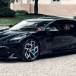 Bugatti La Voiture Noire – hanya satu dibuat, RM55juta