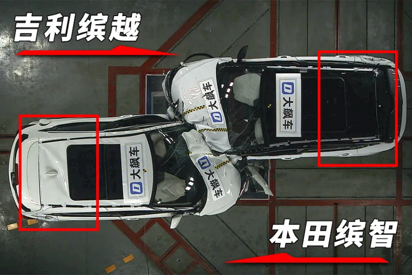 VIDEO: Ujian pelanggaran antara Geely Binyue (Proton X50) dan Honda HR-V di China, mana lebih selamat? 1307394