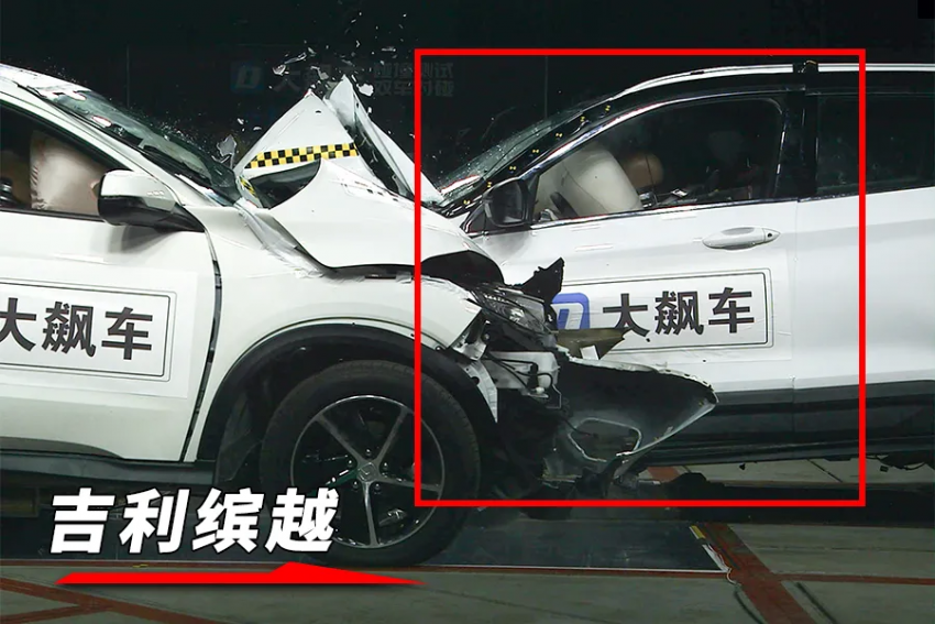 VIDEO: Ujian pelanggaran antara Geely Binyue (Proton X50) dan Honda HR-V di China, mana lebih selamat? 1307392