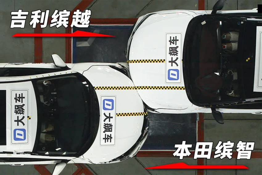 VIDEO: Ujian pelanggaran antara Geely Binyue (Proton X50) dan Honda HR-V di China, mana lebih selamat? 1307395