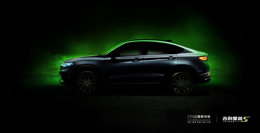 Geely Xingyue S revealed in grey with lime accents 1312090