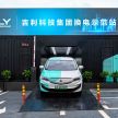 Geely unveils E-Energee battery swapping service; to have 5,000 battery swap stations in China by 2025