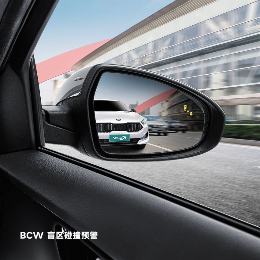 Kia K3 EV dilancarkan di China — 184 PS dan 310 Nm, 410 km jarak; ciri keselamatan aktif, dari RM114k 1303479