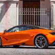 New McLaren Artura in Azores Orange to debut in Italy