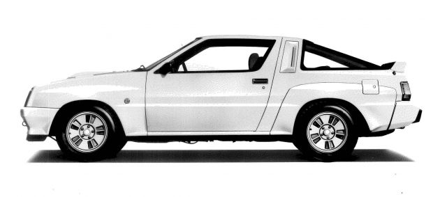 Lakaran rasmi Mitsubishi Starion 4WD 355 hp yang tak jadi diproduksi dan dijual tersiar selepas 37 tahun