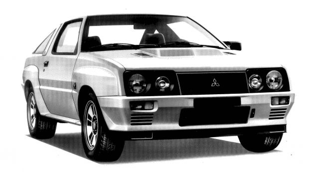 Lakaran rasmi Mitsubishi Starion 4WD 355 hp yang tak jadi diproduksi dan dijual tersiar selepas 37 tahun