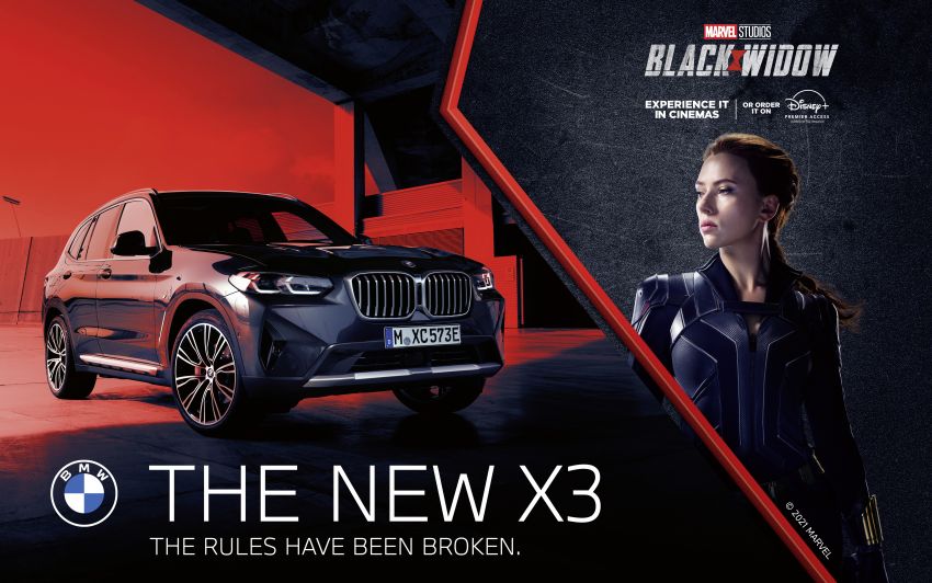 BMW, Marvel Studios collaborate on <em>Black Widow</em> – X3 M40i and 2 Series Gran Coupé set to star on July 9 Image #1312457