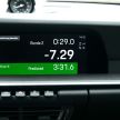 Porsche Communication Management 6.0 revealed – new user interface design, improved functionality