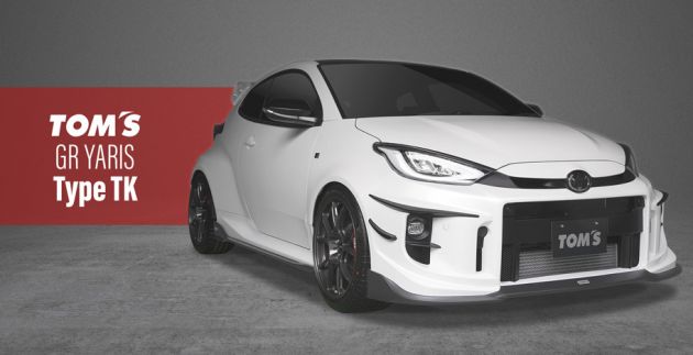 TOM’S Toyota GR Yaris Type TK – kit inspirasi WRC diperkenal di Jepun, mula dijual hujung bulan ini