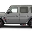 Brabus 900 Rocket Edition – Mercedes-AMG G63 dengan kuasa 900 PS dan 1,250 Nm tork, 25 unit saja