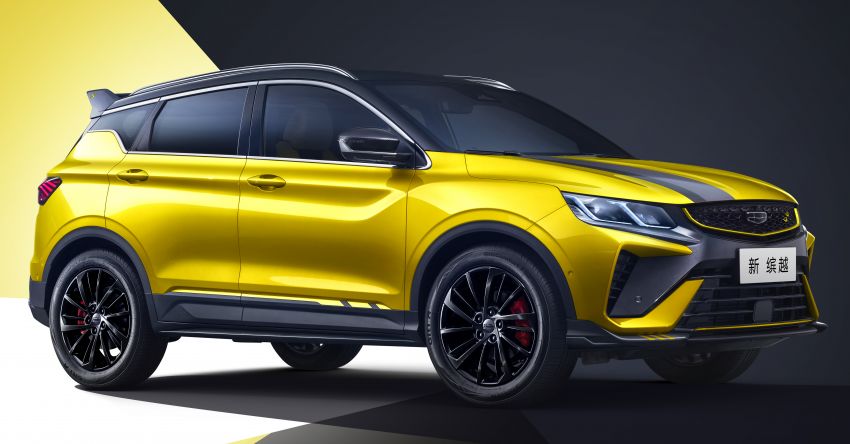 2021 Geely Binyue Pro facelift revealed in official images; B-segment SUV on sale in China next month 1323596