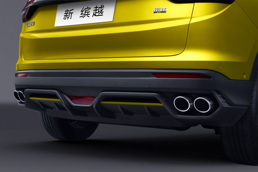 2021 Geely Binyue Pro facelift revealed in official images; B-segment SUV on sale in China next month 1323607