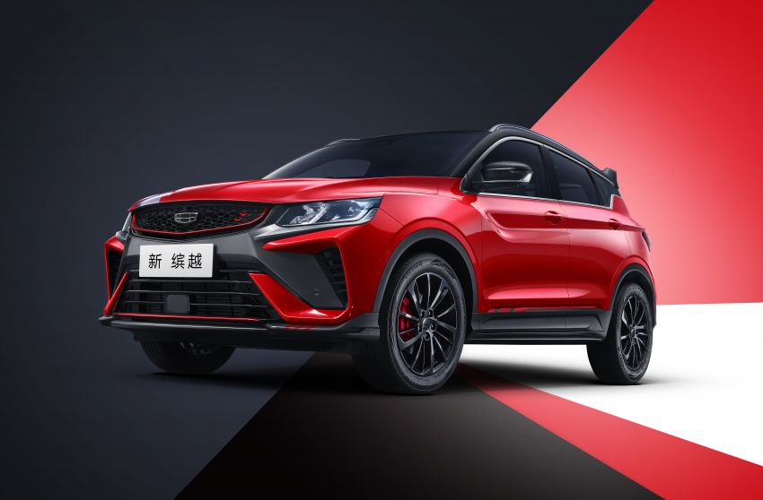 2021 Geely Binyue Pro facelift revealed in official images; B-segment SUV on sale in China next month 1323617