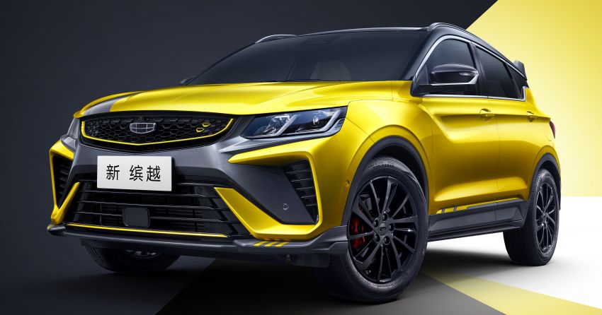 2021 Geely Binyue Pro facelift revealed in official images; B-segment SUV on sale in China next month Image #1323601