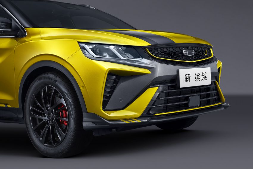 2021 Geely Binyue Pro facelift revealed in official images; B-segment SUV on sale in China next month 1323602