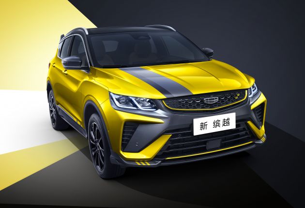 2024 Proton X50 RC looks similar because Geely Binyue's facelift styling is 'too aggressive' – DCEO