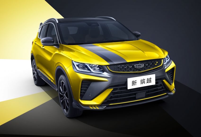 2021 Geely Binyue Pro facelift revealed in official images; B-segment SUV on sale in China next month Image #1323603