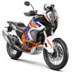 2021 KTM 1290 Super Adventure S in M’sia, RM132k