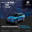 Proton X70 Special Edition bakal tampil di Malaysia — luaran dua-tona warna, rim 19-inci baru, 2,000 unit