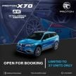 Proton X70 SE akan dilancarkan di M’sia 22 Julai ini