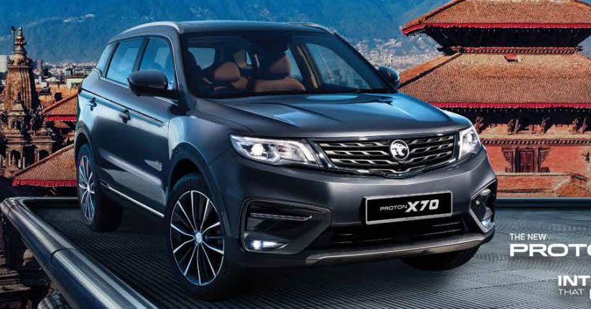 Proton X70 launched in Nepal – AWD variant available; 1.5L TGDi engine; CBU Malaysia; priced from RM304k 1314282